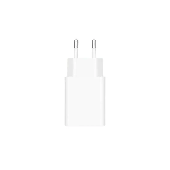 Xiaomi 22.5W Power Adapter (Type-A) White