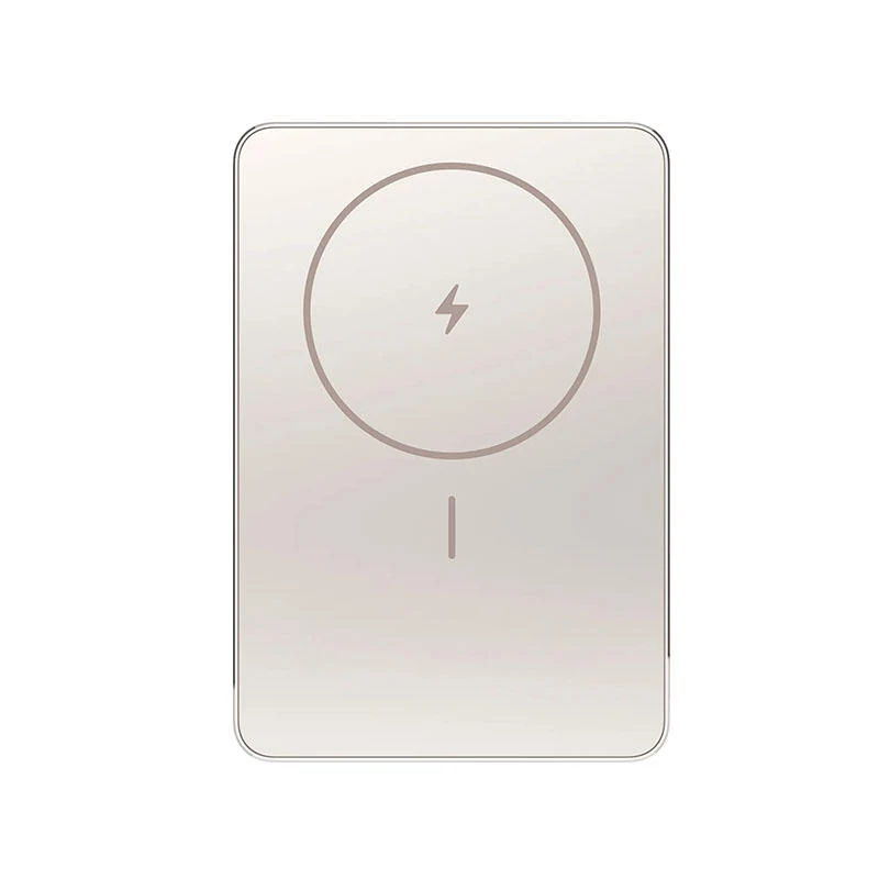Xiaomi Super Slim Magnetic Power Bank 5000mAh Gold