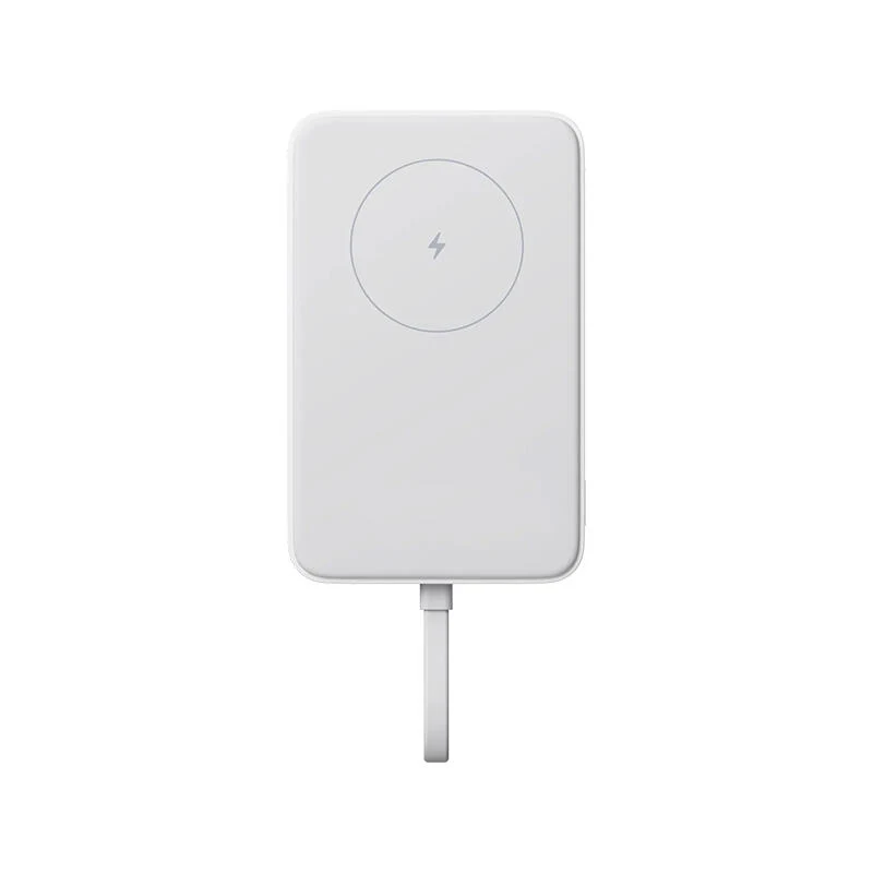 Xiaomi 33W Magnetic Power Bank 10000mAh Integrated Cable White