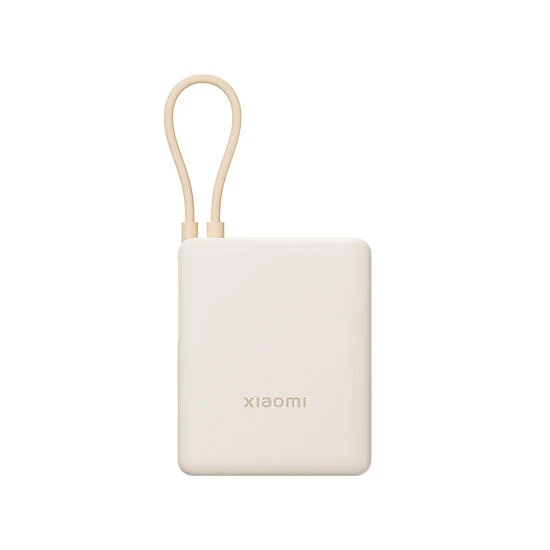 Xiaomi 33W Integrated Cable Power Bank 10000mAh Tan