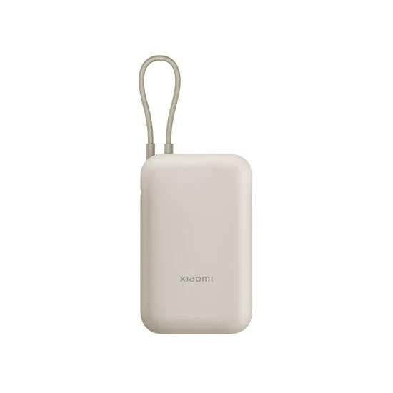 Xiaomi Power Bank 10000mAh BHR9072GL White