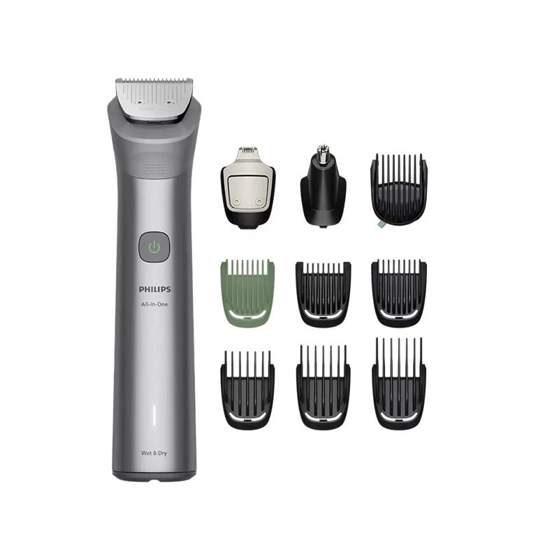 Philips Multi Groomer MG5921/15 Grey