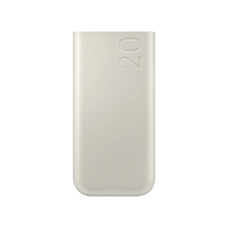 Samsung Power Bank EB-P4520XUEGEU 20000 mAh Beige