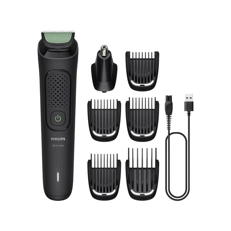 Philips Multi Groomer MG3920/15 Grey