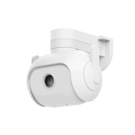 Xiaomi imilab EC5 Floodlight Camera 2K White