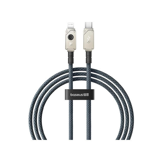 Baseus Unbreakable Series Fast Charging Data Cable Type-C to IP 20W 1m P10355803221-00 Stellar White