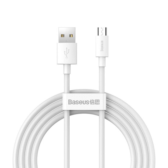 Baseus Simple Wisdom Data Cable Kit Micro USB 2.1A 2 PCS Set 1.5m TZCAMZJ-02 White
