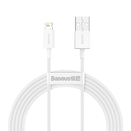 Baseus Superior Series Fast Charging USB Data Cable Lightning 2.4A 2m CALYS-C02 White