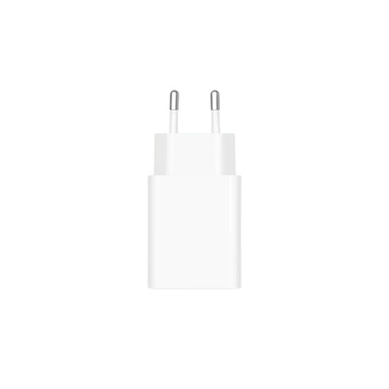 Xiaomi 22.5W Power Adapter (Type-A) White