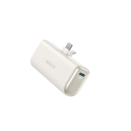 Anker Nano Power Bank 5000mAh A1653 White