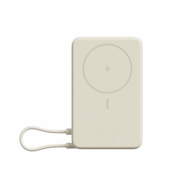 Xiaomi Magnetic Power Bank 10000mAh with Built-in Stand Beige