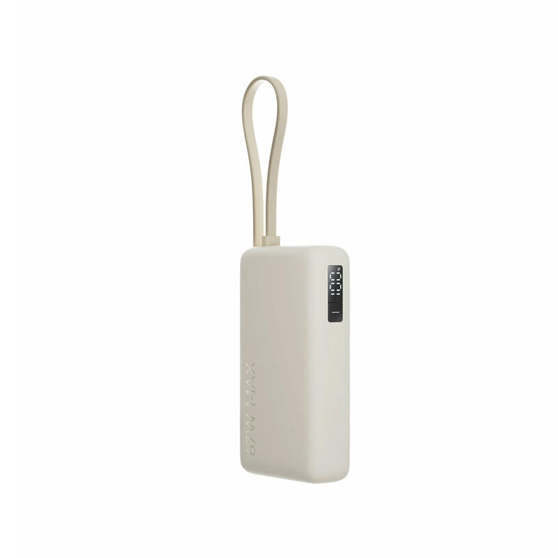 Xiaomi 67W Power Bank 10000mAh Integrated Cable Tan