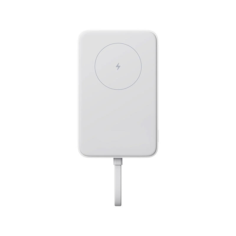 Xiaomi 33W Magnetic Power Bank 10000mAh Integrated Cable White