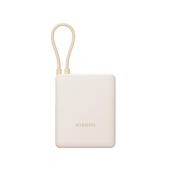 Xiaomi 33W Integrated Cable Power Bank 10000mAh Tan